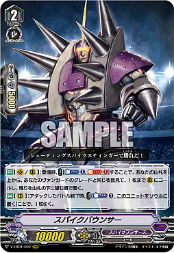 ���������꡼ No.017�Υ���ͥ������ / �֥����󥬡��ɡפ��緿���٥�ȡ�WGP2018�ס�11��3���˹Ԥ�줿��¿���Υ�ݡ��Ȥ�����