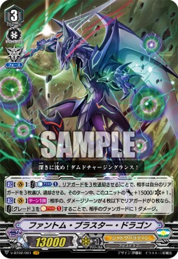 画像ギャラリー No.005のサムネイル画像 / 「カードファイト!! ヴァンガード」,大型イベント「WGP2018」札幌大会のレポートが公開