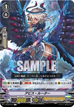 画像ギャラリー No.011のサムネイル画像 / 「カードファイト!! ヴァンガード」,大型イベント「WGP2018」札幌大会のレポートが公開