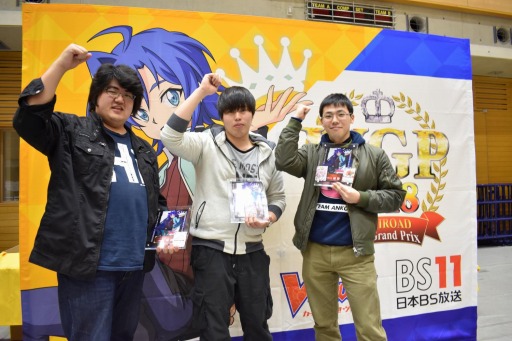 画像ギャラリー No.017のサムネイル画像 / 「カードファイト!! ヴァンガード」,大型イベント「WGP2018」札幌大会のレポートが公開