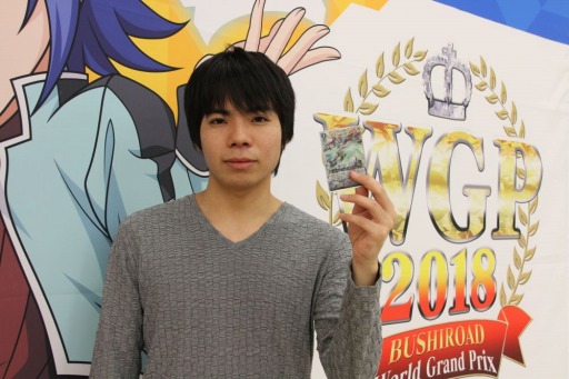 カードファイト ヴァンガード 大型イベント Wgp18 東京大会のレポートが公開 カードファイト ヴァンガード 大型イベント Wgp18 東京大会のレポートが公開