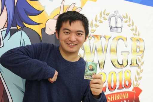 ꡼ No.011Υͥ / ֥ɥե!! 󥬡ɡס緿٥ȡWGP2018ΥݡȤ