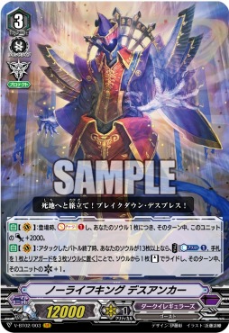 ꡼ No.015Υͥ / ֥ɥե!! 󥬡ɡס緿٥ȡWGP2018ΥݡȤ