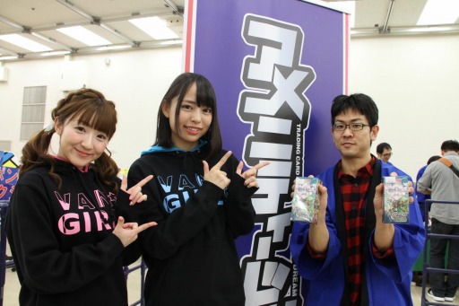 画像ギャラリー No.010のサムネイル画像 / 「ヴァンガード」,VANGIRLSの「WGP2018」東京大会体験レポートが公開