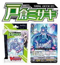 ���������꡼ No.002�Υ���ͥ������ / �֥����ɥե�����!! �����󥬡��ɡס��ȥ饤����ǥå��ָ��ҥߥ����פȡ����ĥʥ����פ�11��30����ȯ��