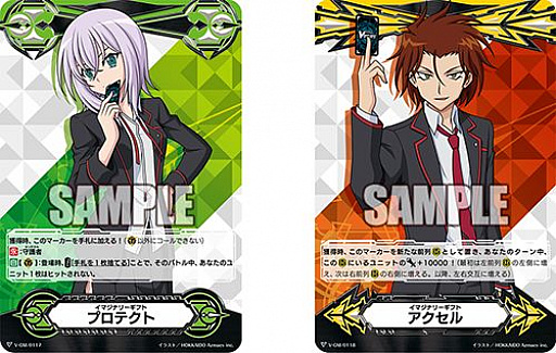 ���������꡼ No.006�Υ���ͥ������ / �֥����ɥե�����!! �����󥬡��ɡס��ȥ饤����ǥå��ָ��ҥߥ����פȡ����ĥʥ����פ�11��30����ȯ��