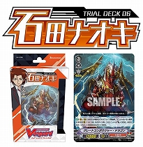 ���������꡼ No.015�Υ���ͥ������ / �֥����ɥե�����!! �����󥬡��ɡס��ȥ饤����ǥå��ָ��ҥߥ����פȡ����ĥʥ����פ�11��30����ȯ��