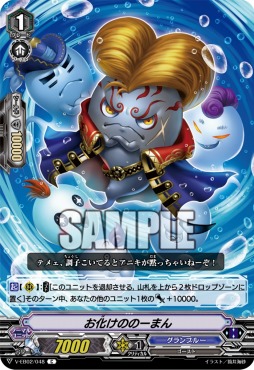 ���������꡼ No.006�Υ���ͥ������ / �֥����ɥե�����!! �����󥬡��ɡס���WGP2018�׶������Υ�ݡ��Ȥ�����