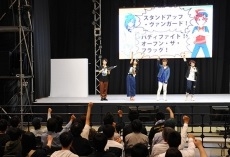 ꡼ No.003Υͥ / ֥ɤTCG٥ȡ󥬺סХǥ2019פȡ֤ե2019פιƱŤȯɽ