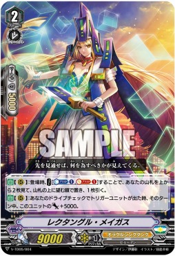 ���������꡼ No.003�Υ���ͥ������ / �֥����ɥե�����!! �����󥬡��ɡס�WGP2018�������Υ�ݡ��Ȥ�����