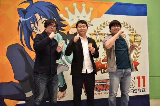 ���������꡼ No.020�Υ���ͥ������ / �֥����ɥե�����!! �����󥬡��ɡס�WGP2018�������Υ�ݡ��Ȥ�����