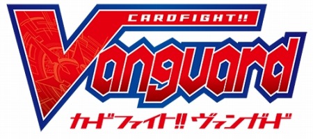 画像ギャラリー No.006のサムネイル画像 / ブシロード，TCGの交流会「ブシ食べ！」第1回を2019年2月9日に開催