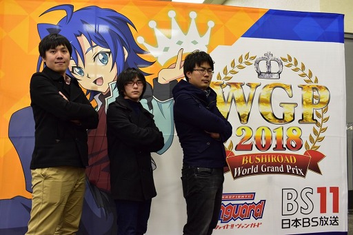 ���������꡼ No.010�Υ���ͥ������ / �֥����ɥե�����!! �����󥬡��ɡס�2018ǯ12��22���˳��Ť��줿�緿���WGP2018�θ�����ݡ��Ȥ�����