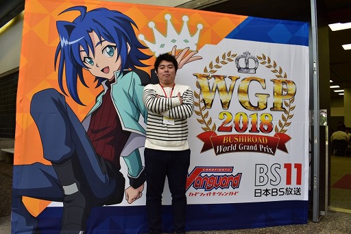 ���������꡼ No.012�Υ���ͥ������ / �֥����ɥե�����!! �����󥬡��ɡס�2018ǯ12��22���˳��Ť��줿�緿���WGP2018�θ�����ݡ��Ȥ�����