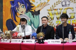 画像ギャラリー No.002のサムネイル画像 / 世界中のヴァンガードファイターが秋葉原に集結! 熱戦が繰り広げられた「ファイターズクライマックス2018 世界決勝大会」をレポート