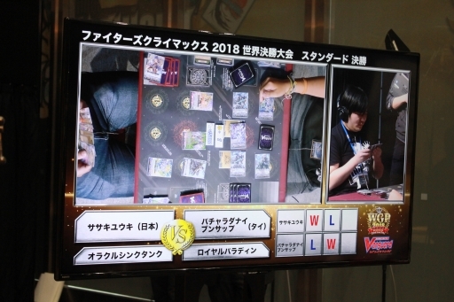 画像ギャラリー No.011のサムネイル画像 / 世界中のヴァンガードファイターが秋葉原に集結! 熱戦が繰り広げられた「ファイターズクライマックス2018 世界決勝大会」をレポート