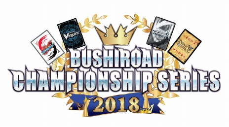 世界中のヴァンガードファイターが秋葉原に集結 熱戦が繰り広げられた ファイターズクライマックス18 世界決勝大会 をレポート