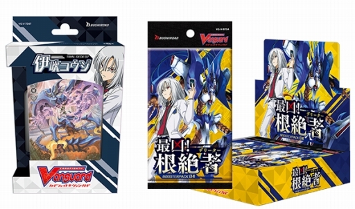 カードファイト ヴァンガード トライアルデッキ 伊吹コウジ が明日発売