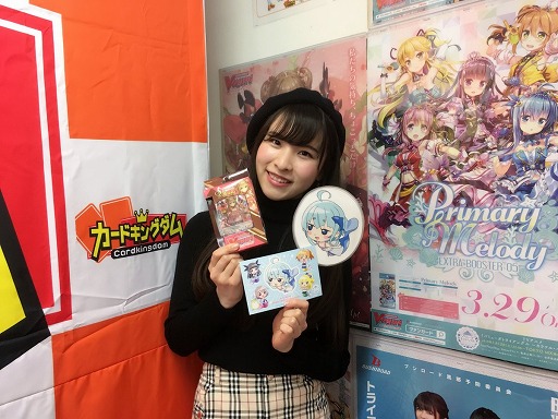 画像ギャラリー No.002のサムネイル画像 / 「カードファイト!! ヴァンガード」,トライアルデッキ「Schokolade Melody」が発売当日にメーカー完売