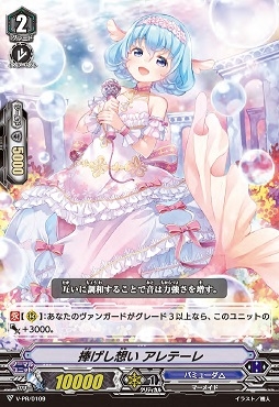 ���������꡼ No.005�Υ���ͥ������ / �֥������ɥ����Х�2019�դ�����Υ����ɥ����ॷ��åפǳ��š�3��16������