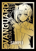 画像ギャラリー No.003のサムネイル画像 / 「カードファイト!! ヴァンガード」,500円ですぐにゲームを始められるスタートデッキが6月7日に発売予定