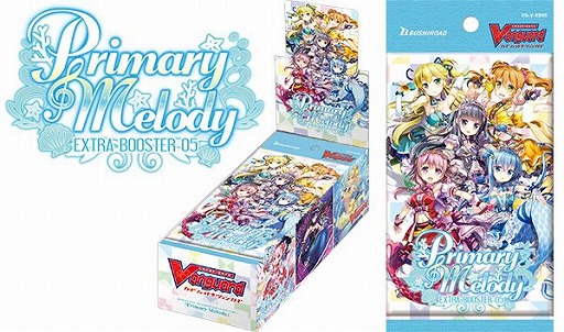 ���������꡼ No.001�Υ���ͥ������ / �����󥬡��ɥ������ȥ�֡���������Primary Melody�פ�3��29����ȯ��