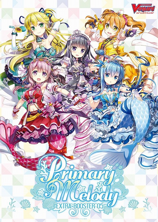 ヴァンガードエクストラブースター Primary Melody が3月29日に発売