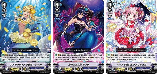 ���������꡼ No.008�Υ���ͥ������ / �����󥬡��ɥ������ȥ�֡���������Primary Melody�פ�3��29����ȯ��