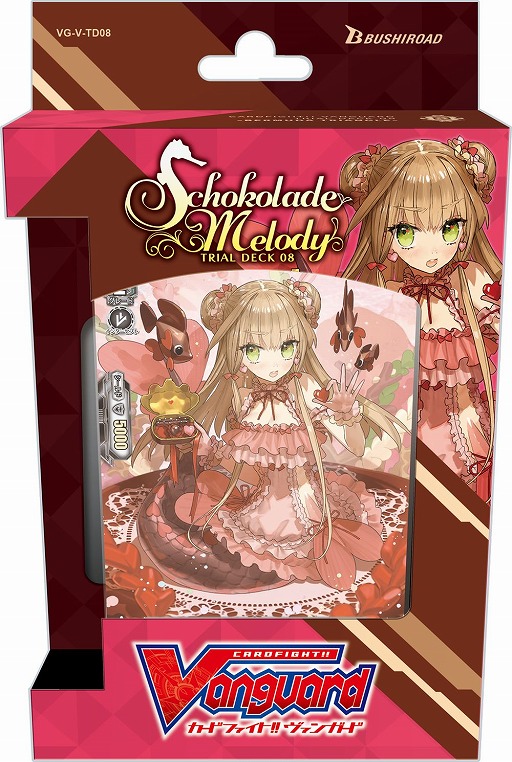 ���������꡼ No.009�Υ���ͥ������ / �����󥬡��ɥ������ȥ�֡���������Primary Melody�פ�3��29����ȯ��