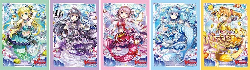 ���������꡼ No.010�Υ���ͥ������ / �����󥬡��ɥ������ȥ�֡���������Primary Melody�פ�3��29����ȯ��