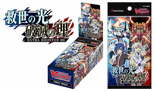 ���������꡼ No.005�Υ���ͥ������ / �֥����ɥե�����!! �����󥬡��ɡס��������ȥ�֡��������ֵ����θ� ���Ǥ����פ�4��12����ȯ��