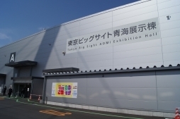 ꡼ No.001Υͥ / εϤǹԤ줿󥬺סХǥ2019ܤե2019פݡ