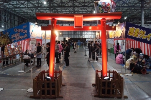 ꡼ No.022 | εϤǹԤ줿󥬺סХǥ2019ܤե2019פݡ