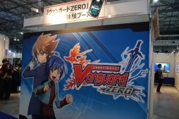 ꡼ No.030Υͥ / εϤǹԤ줿󥬺סХǥ2019ܤե2019פݡ