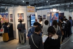 ꡼ No.031Υͥ / εϤǹԤ줿󥬺סХǥ2019ܤե2019פݡ