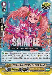 ꡼ No.015Υͥ / ֥ɥե!! 󥬡ɡס2019ǯ534˳Ť줿󥬺2019ݡȤ