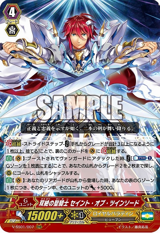 ꡼ No.016Υͥ / ֥ɥե!! 󥬡ɡס2019ǯ534˳Ť줿󥬺2019ݡȤ