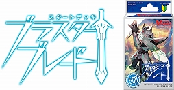 ꡼ No.002Υͥ / ֥ɥե!! 󥬡ɡפΥȥǥå֥֥饹֥졼ɡפȡ֥֥饹פ67ȯ