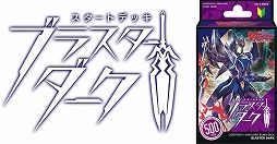 ꡼ No.003Υͥ / ֥ɥե!! 󥬡ɡפΥȥǥå֥֥饹֥졼ɡפȡ֥֥饹פ67ȯ