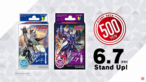 CM֥ۡȥǥå ֥饹֥졼/֥饹ץ󥬡 ڥ륷꡼ V-SS02,03