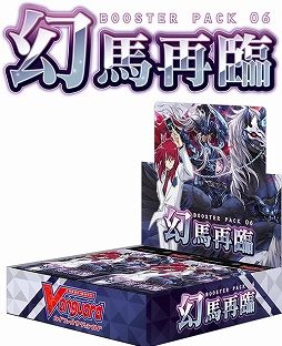 ꡼ No.008Υͥ / ֥ɥե!! 󥬡ɡפΥȥǥå֥֥饹֥졼ɡפȡ֥֥饹פ67ȯ