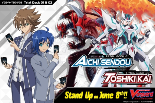 画像ギャラリー No.003のサムネイル画像 / ブシロードが「Anime Expo」への出展など,北米での活動を報告