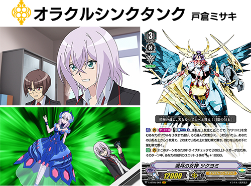 ���������꡼ No.003�Υ���ͥ������ / �֥����ɥե�����!! �����󥬡��ɡס��֡��������ѥå���ŷ�ϲ����פ�7��12����ȯ�䡣BOX���������ڡ���Ⳬ��