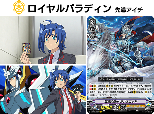 ���������꡼ No.006�Υ���ͥ������ / �֥����ɥե�����!! �����󥬡��ɡס��֡��������ѥå���ŷ�ϲ����פ�7��12����ȯ�䡣BOX���������ڡ���Ⳬ��