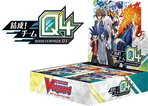 ���������꡼ No.015�Υ���ͥ������ / �֥����ɥե�����!! �����󥬡��ɡס��֡��������ѥå���ŷ�ϲ����פ�7��12����ȯ�䡣BOX���������ڡ���Ⳬ��