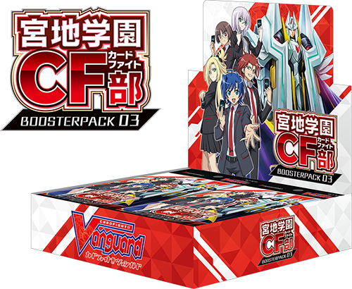 ���������꡼ No.016�Υ���ͥ������ / �֥����ɥե�����!! �����󥬡��ɡס��֡��������ѥå���ŷ�ϲ����פ�7��12����ȯ�䡣BOX���������ڡ���Ⳬ��