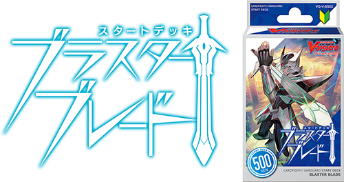 ���������꡼ No.017�Υ���ͥ������ / �֥����ɥե�����!! �����󥬡��ɡס��֡��������ѥå���ŷ�ϲ����פ�7��12����ȯ�䡣BOX���������ڡ���Ⳬ��