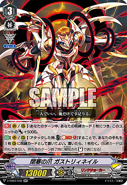 ꡼ No.005Υͥ / ٥ȡ֥֥ɥɥե2019θݡȤ