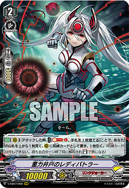 ꡼ No.006Υͥ / ٥ȡ֥֥ɥɥե2019θݡȤ