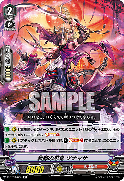 ꡼ No.008Υͥ / ٥ȡ֥֥ɥɥե2019θݡȤ